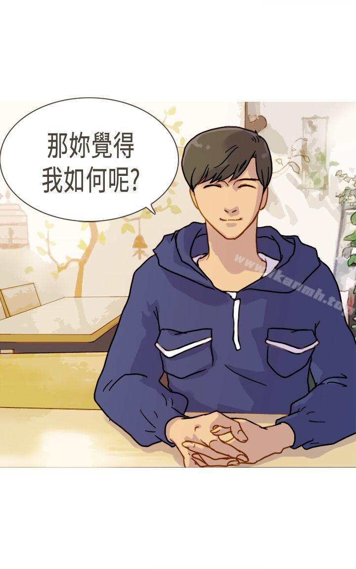 坏女人报告书(完结)第6话