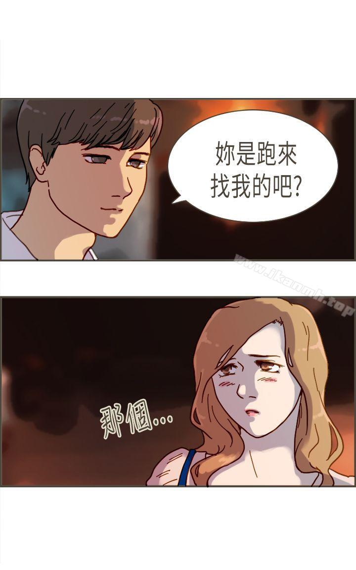 坏女人报告书(完结)第7话