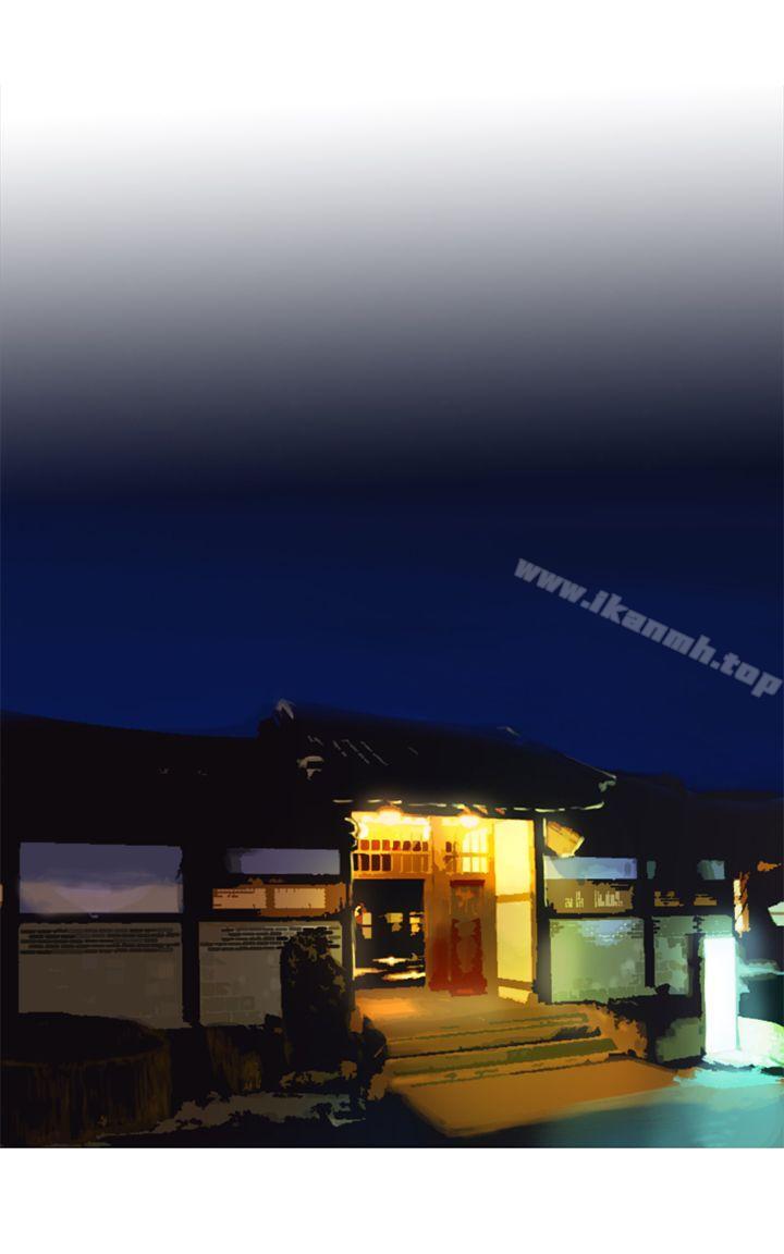 坏女人报告书(完结)第8话