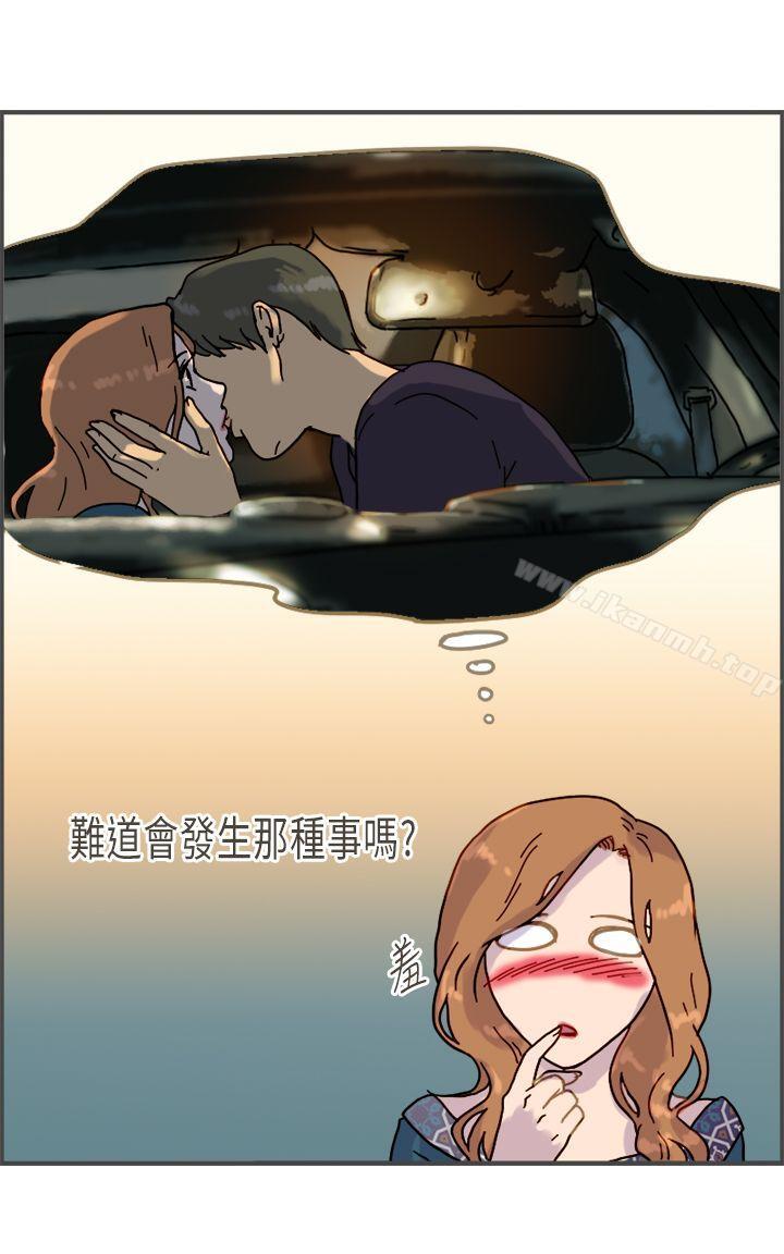 坏女人报告书(完结)第8话