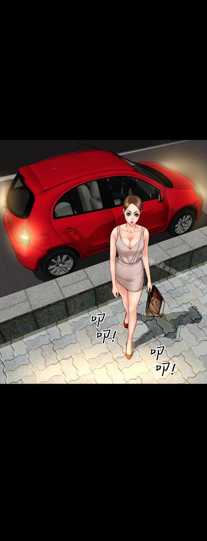 淫荡的妻子们(完结)第20话