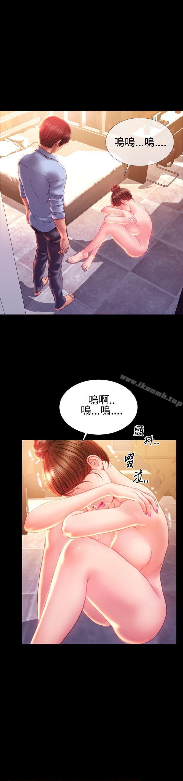 淫荡的妻子们(完结)第37话