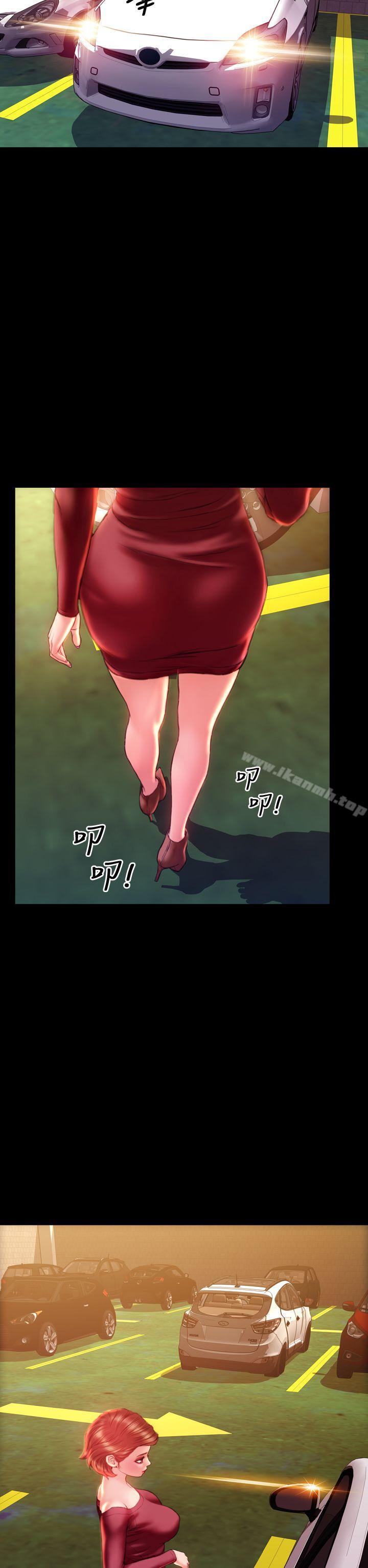 淫蕩的妻子們(完結)第38話