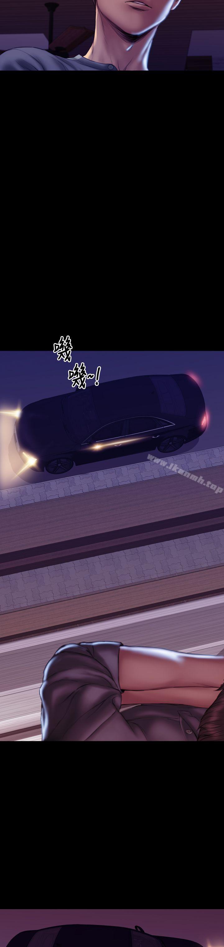 淫荡的妻子们(完结)第41话