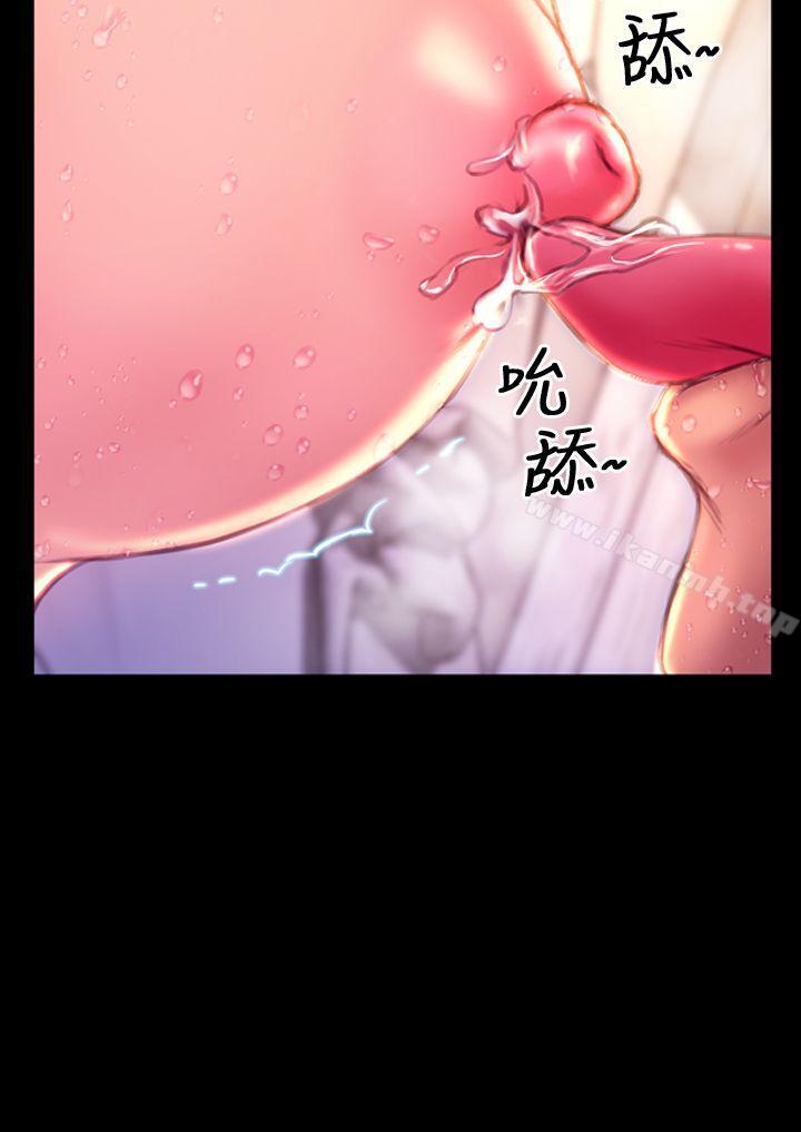 淫荡的妻子们(完结)第42话