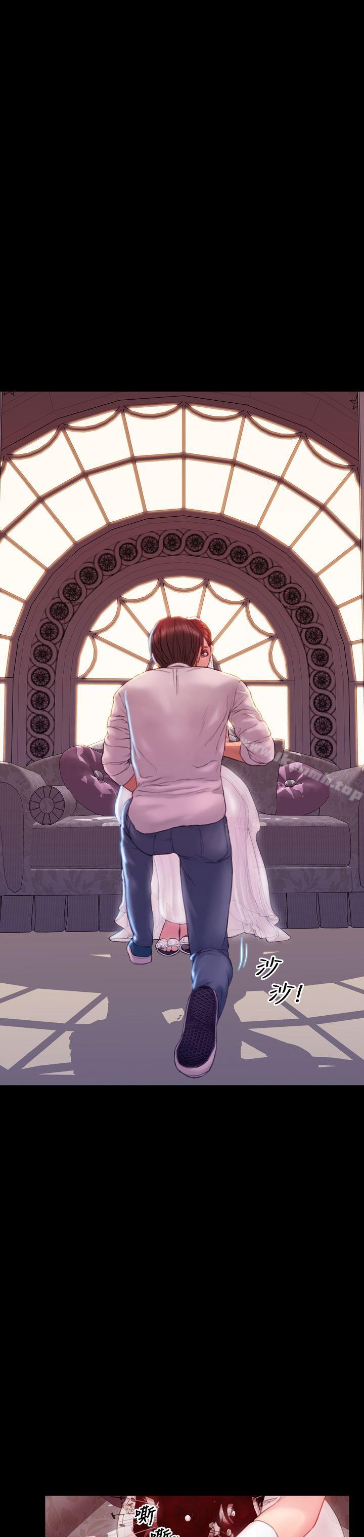 淫荡的妻子们(完结)第43话