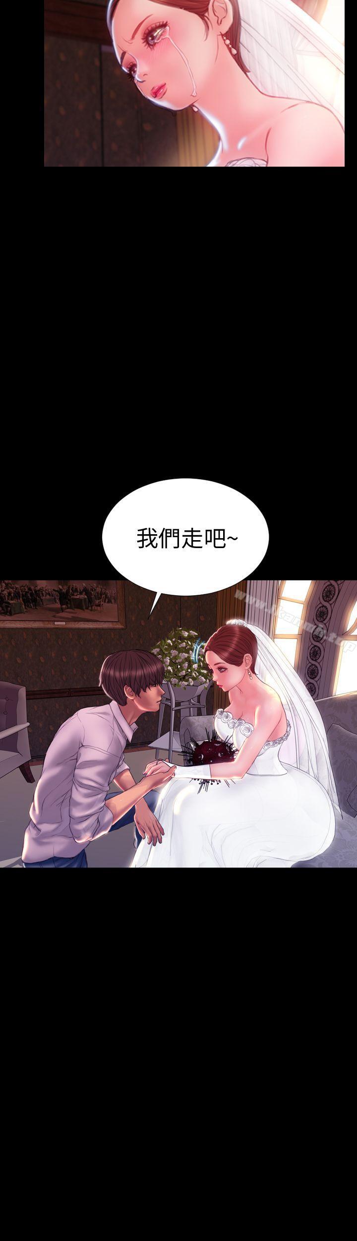 淫荡的妻子们(完结)最终话