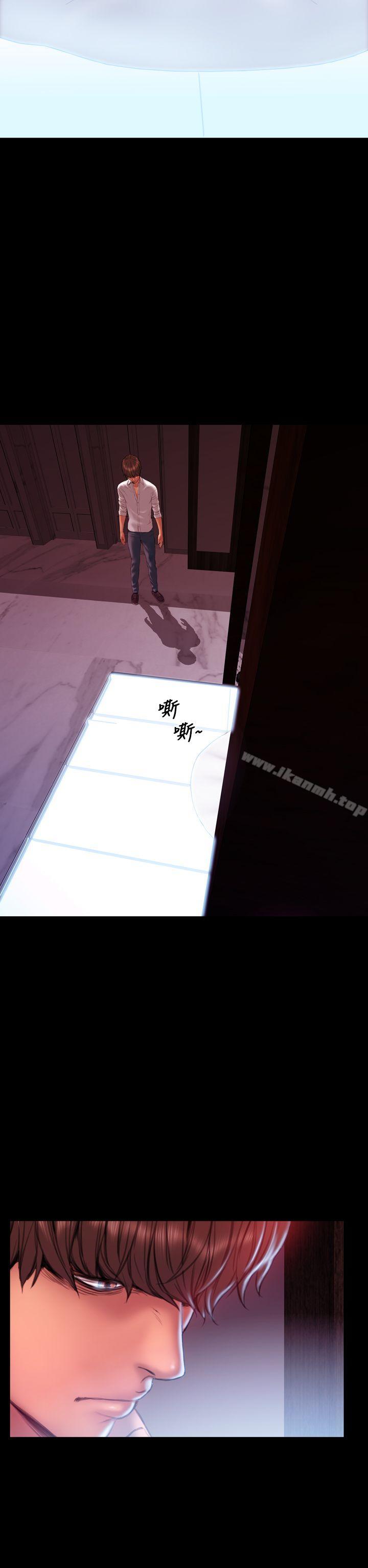 淫荡的妻子们(完结)最终话