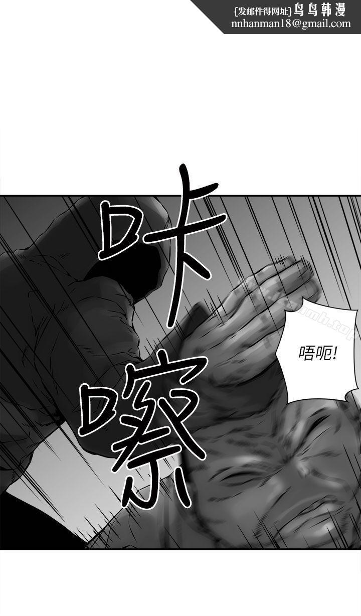 欢乐满屋第11话