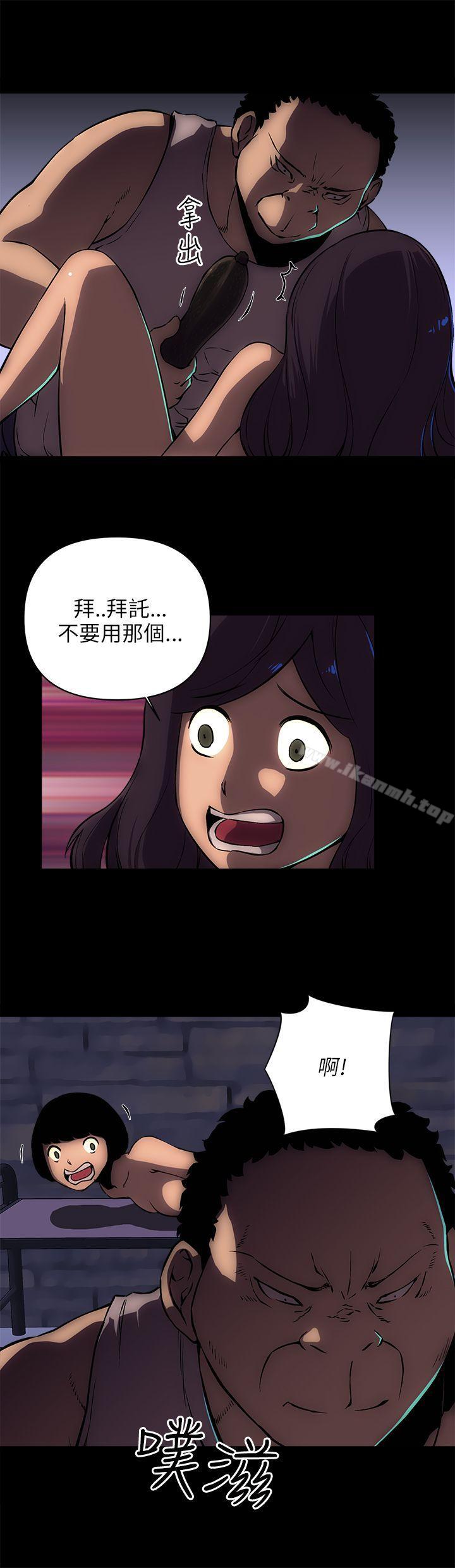 欢乐满屋第15话