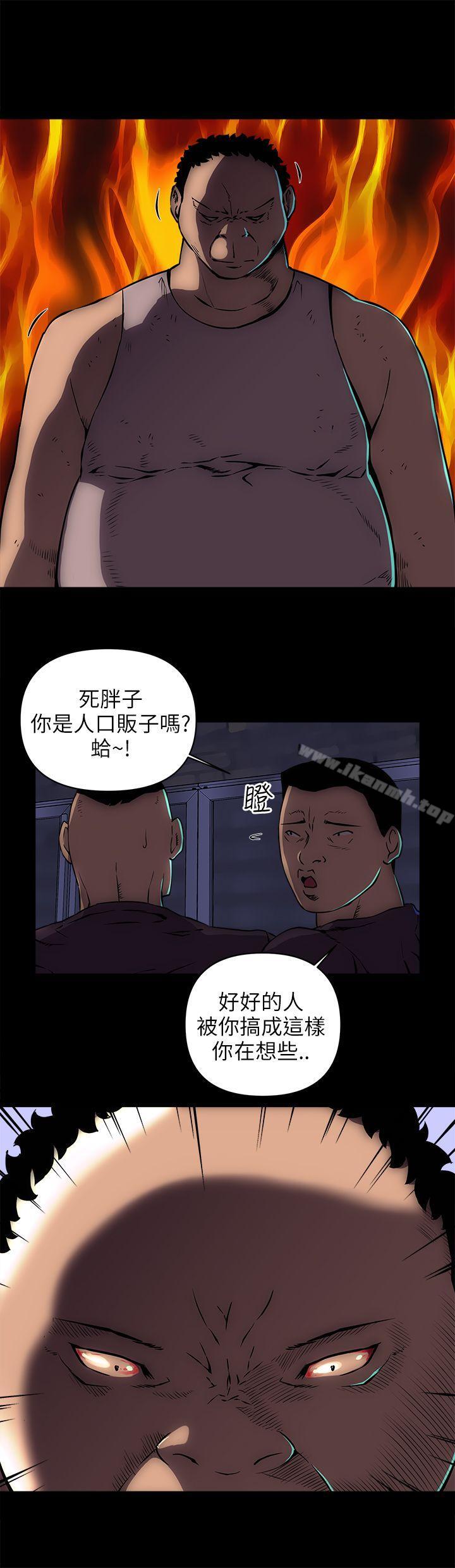 欢乐满屋第15话