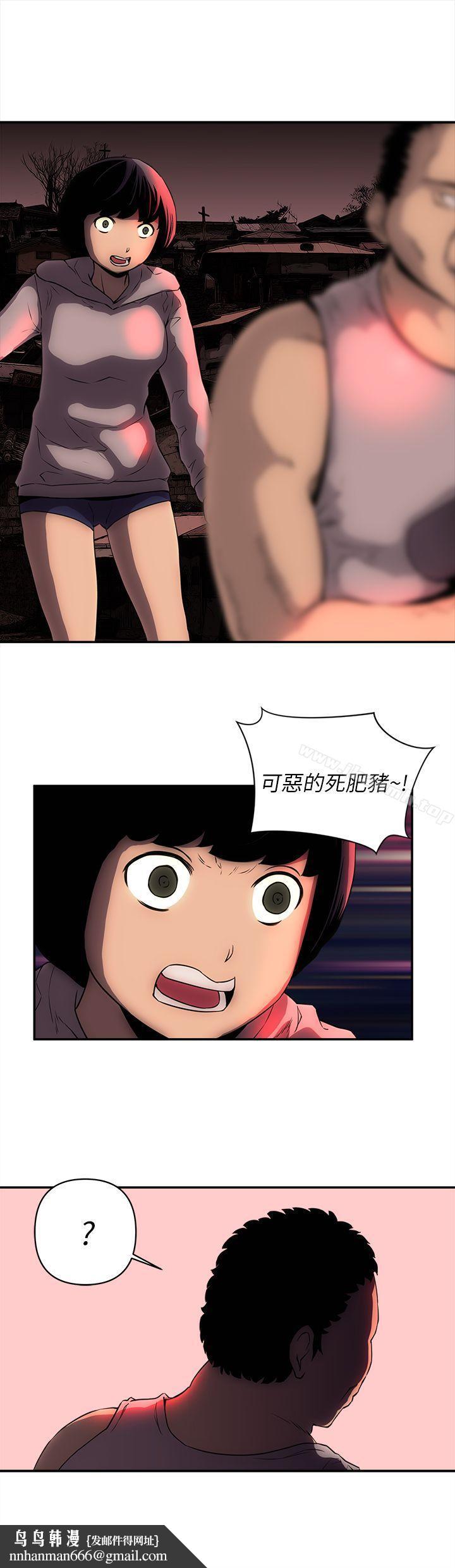 欢乐满屋最终话
