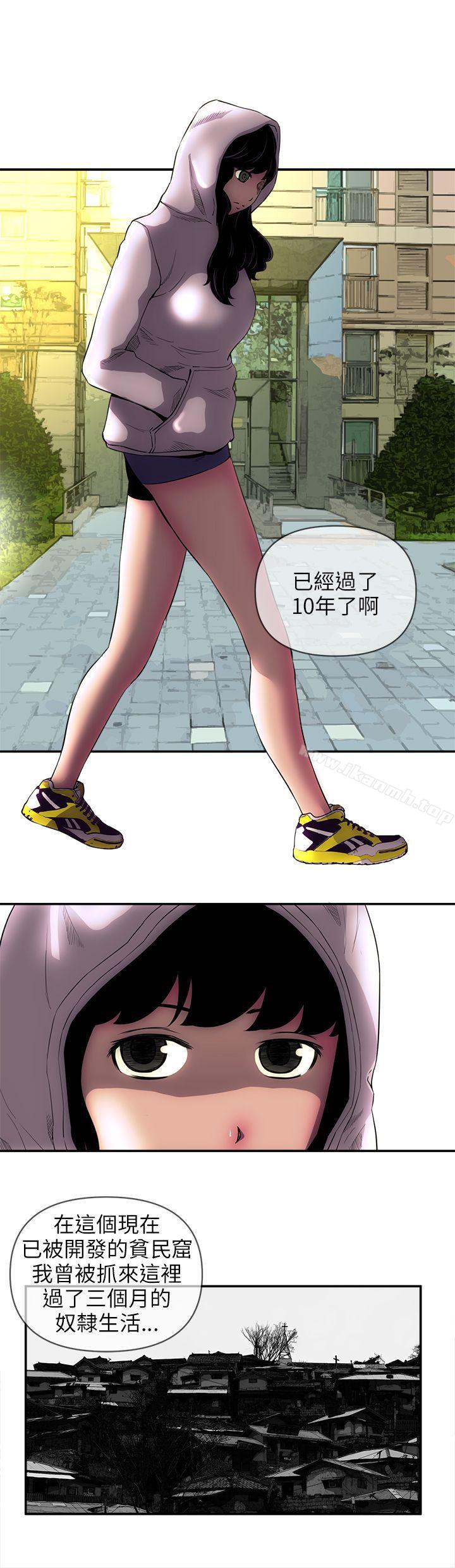 欢乐满屋后记