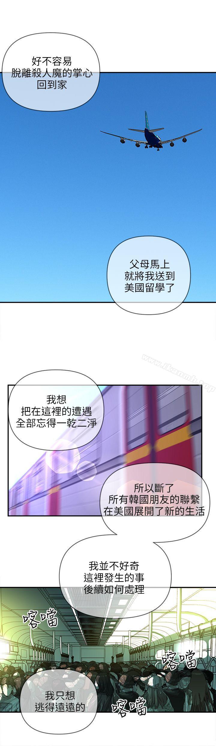 欢乐满屋后记