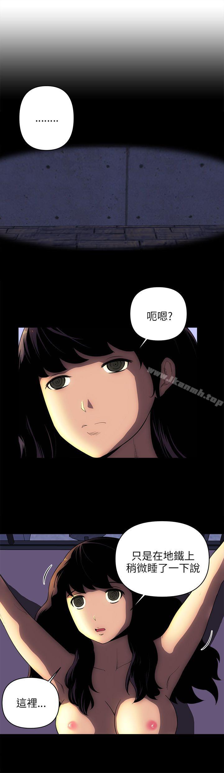 欢乐满屋后记