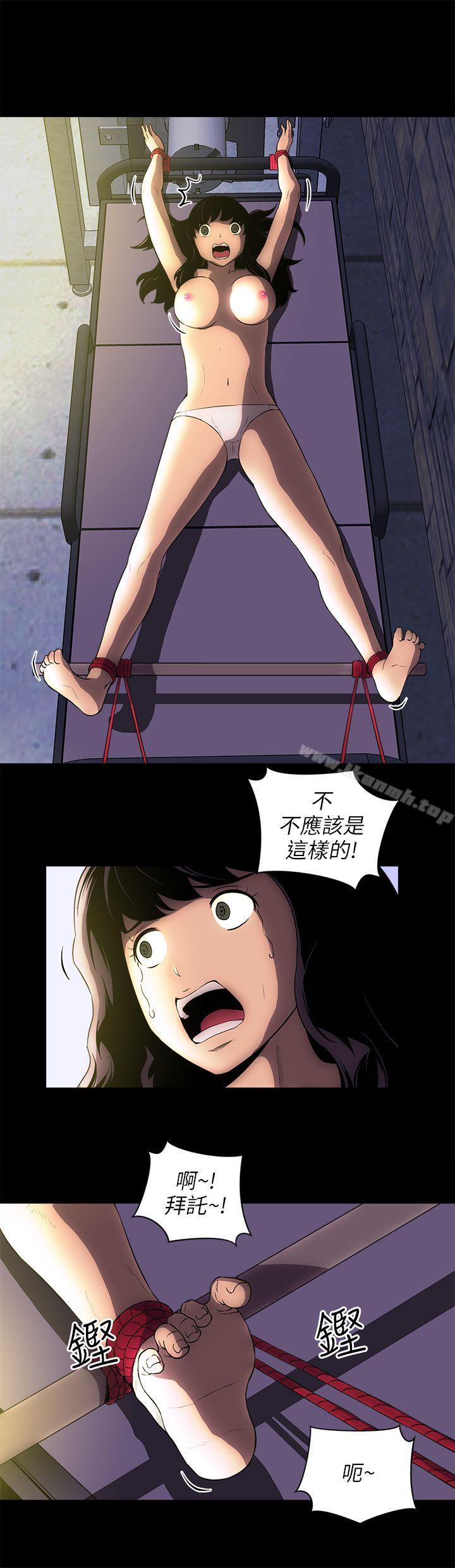 欢乐满屋后记