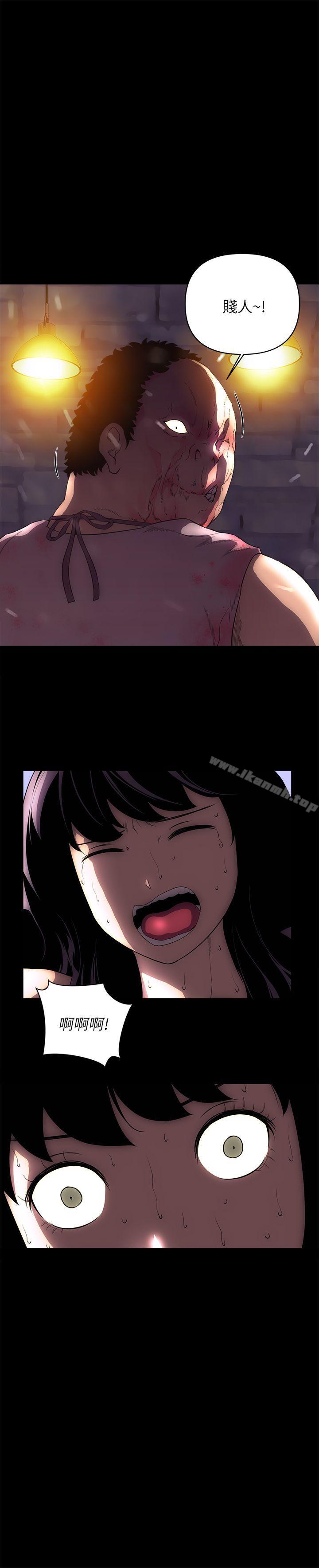 欢乐满屋后记