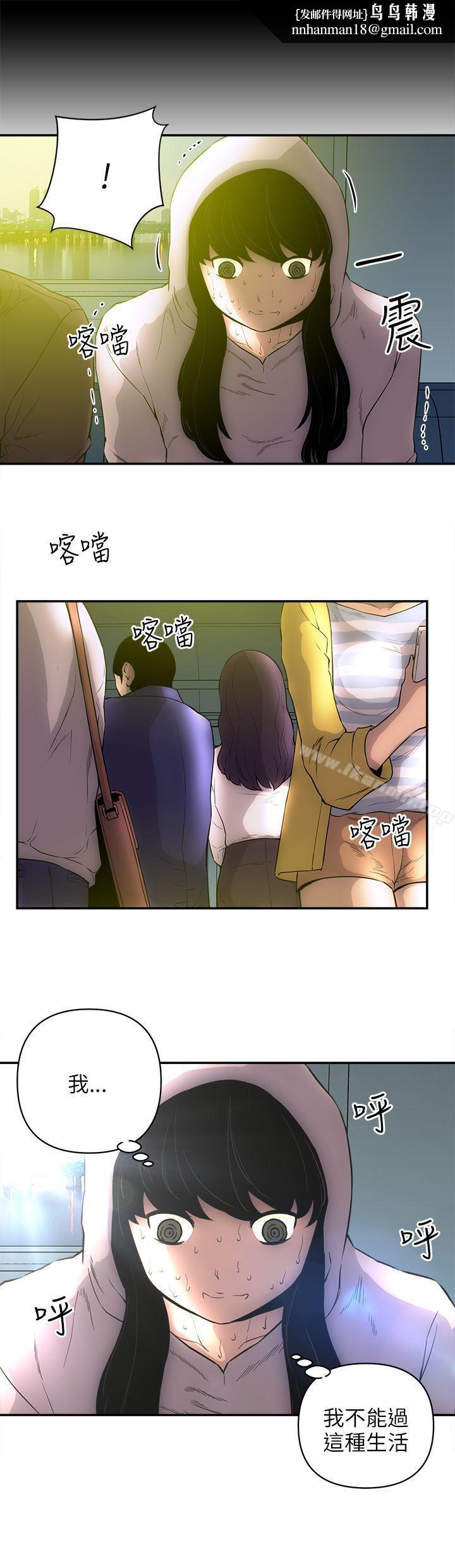欢乐满屋后记