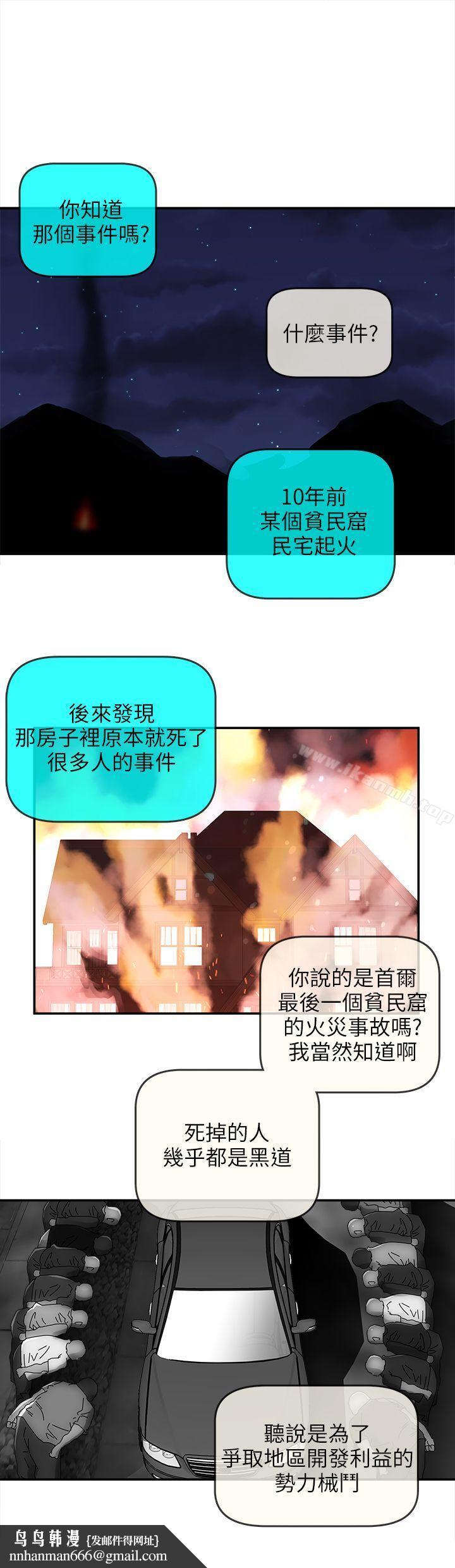 欢乐满屋后记