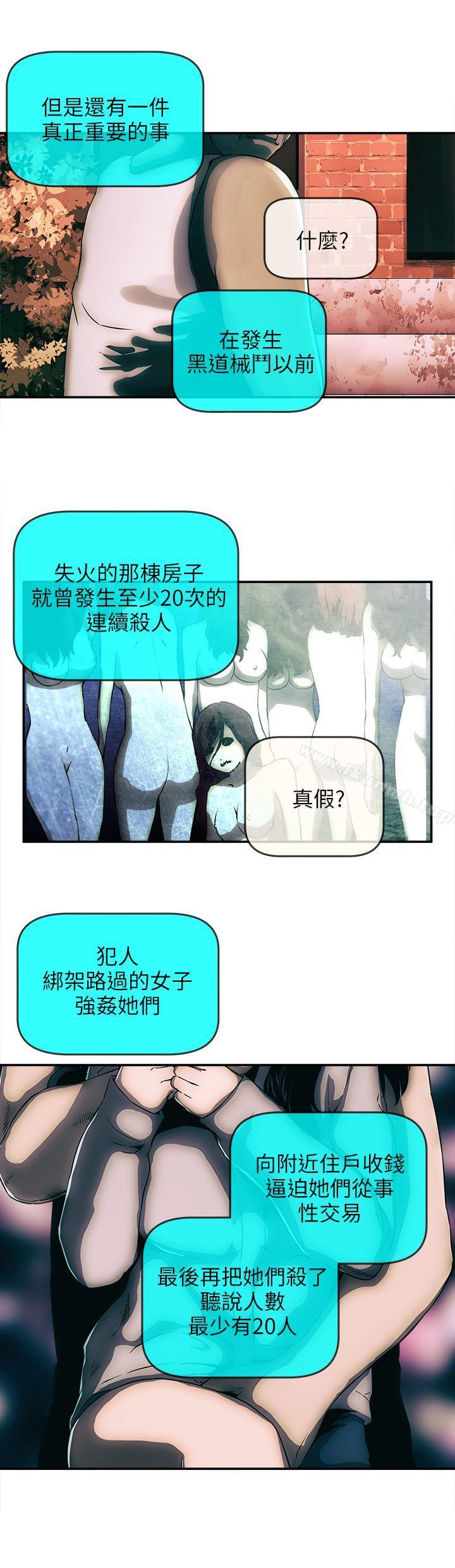 欢乐满屋后记