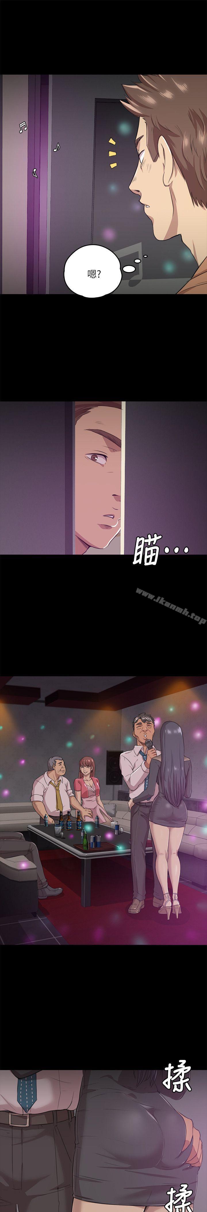 KTV情人第4話