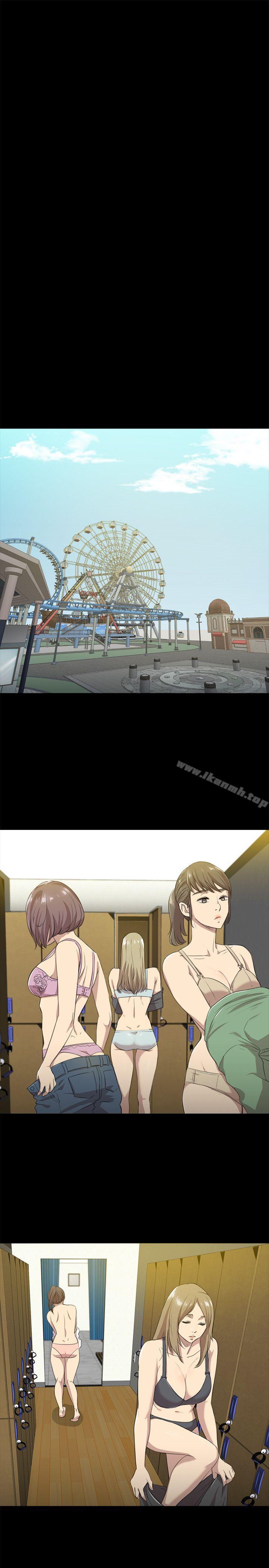 KTV情人第4話