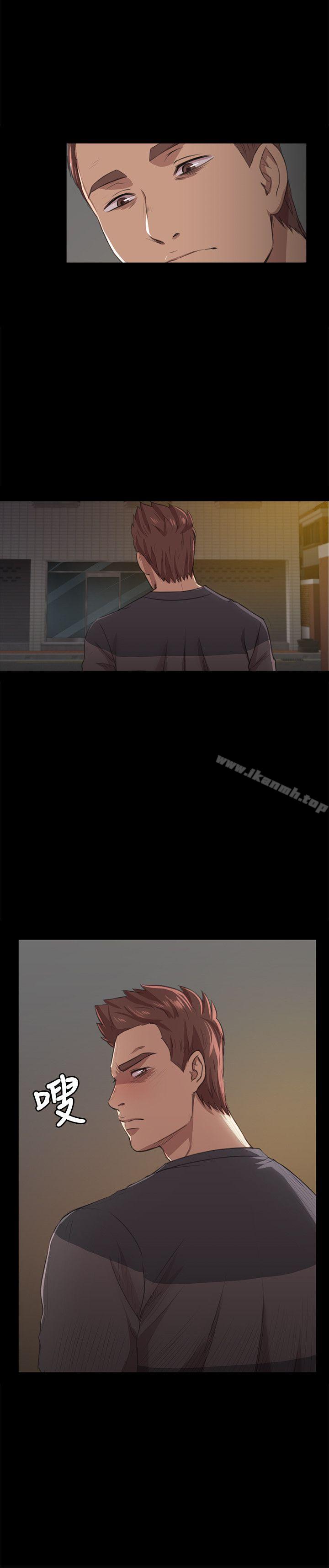 KTV情人第6话