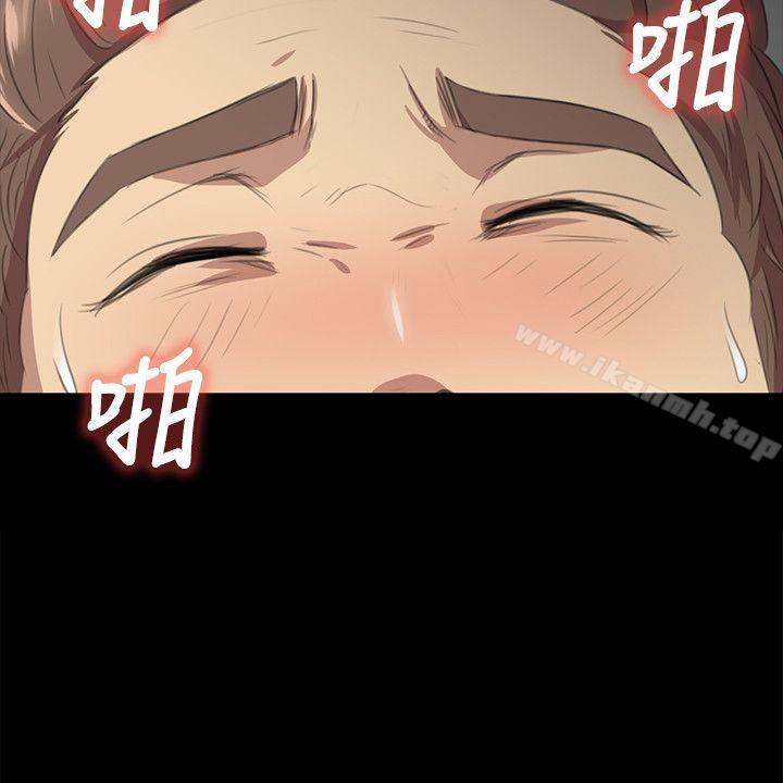 KTV情人第6话