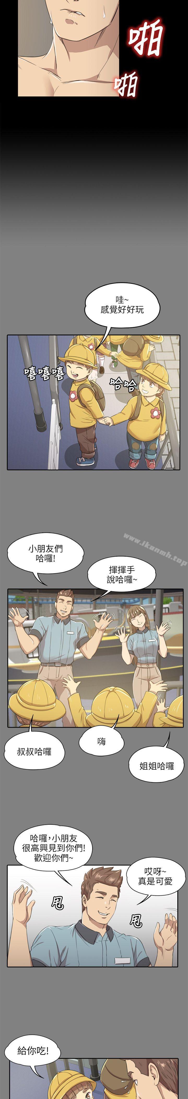 KTV情人第7话