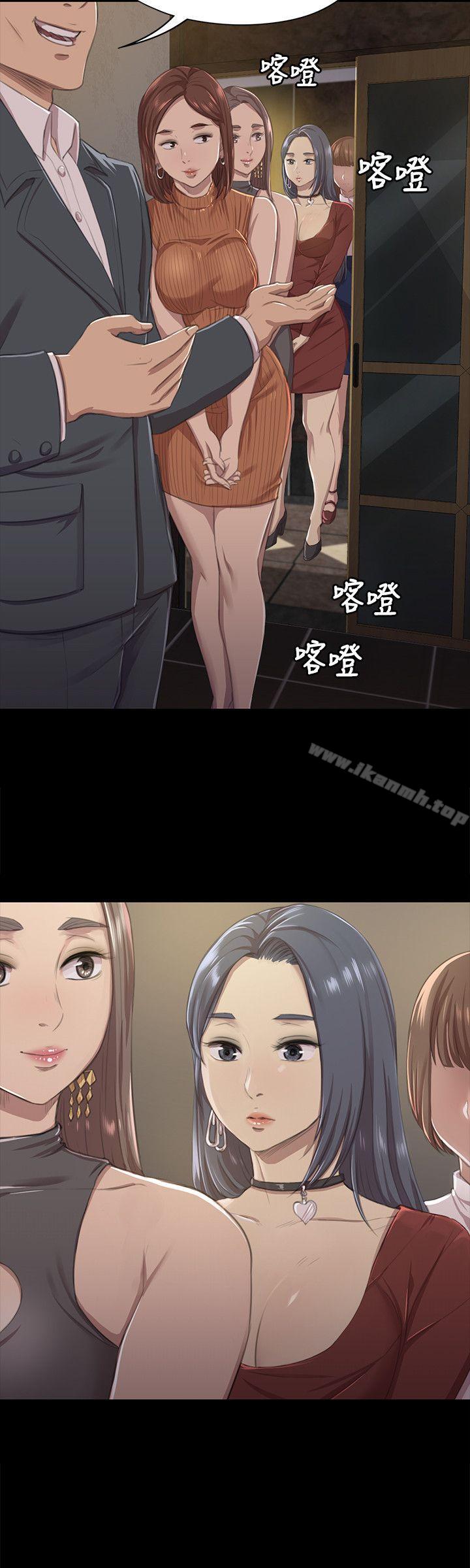 KTV情人第9话