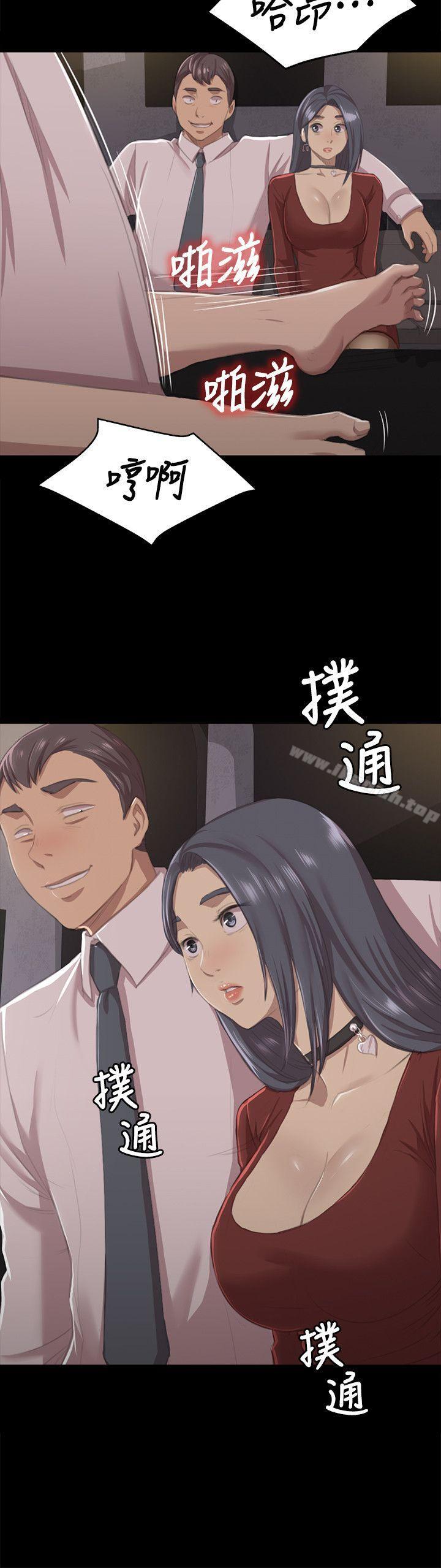 KTV情人第11话