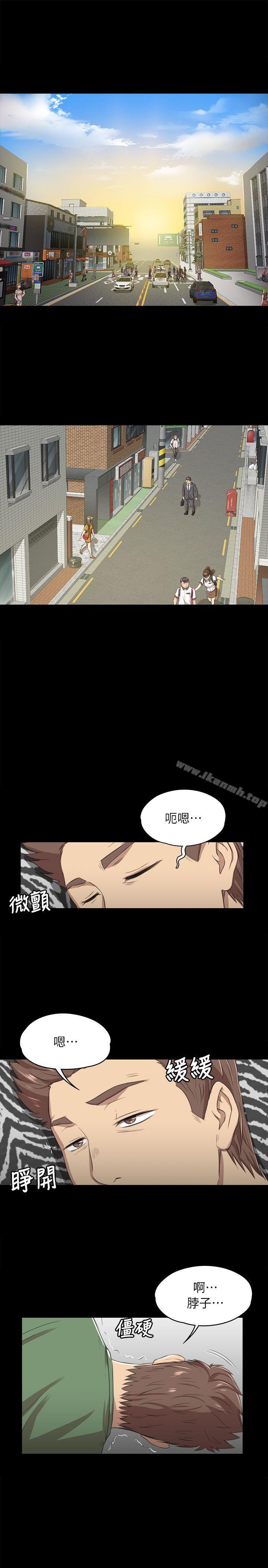 KTV情人第13话