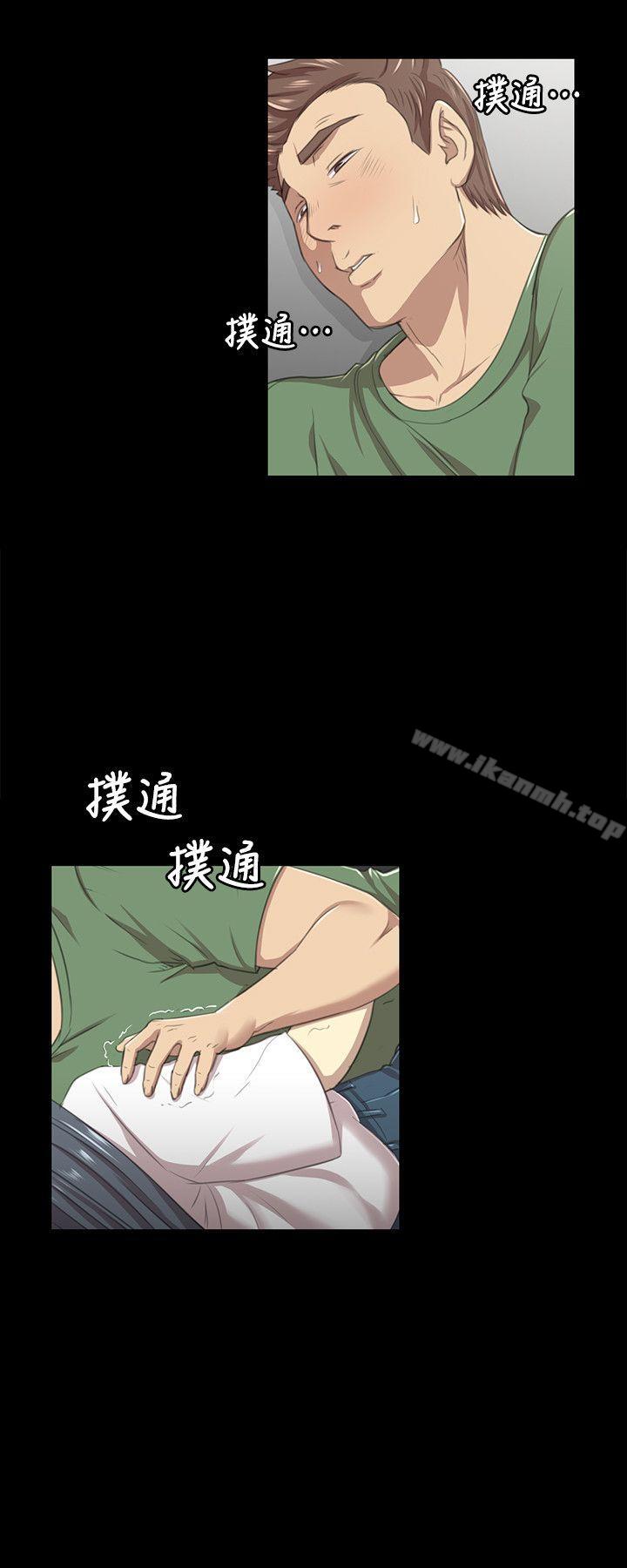 KTV情人第13话