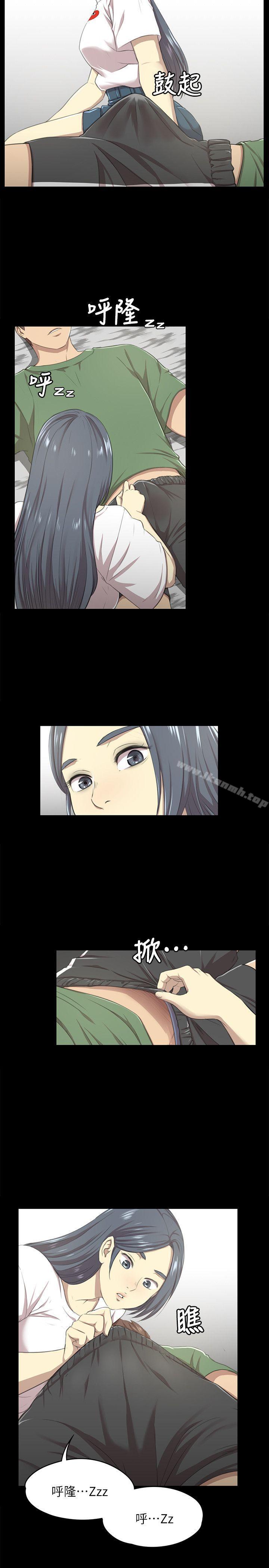 KTV情人第13话