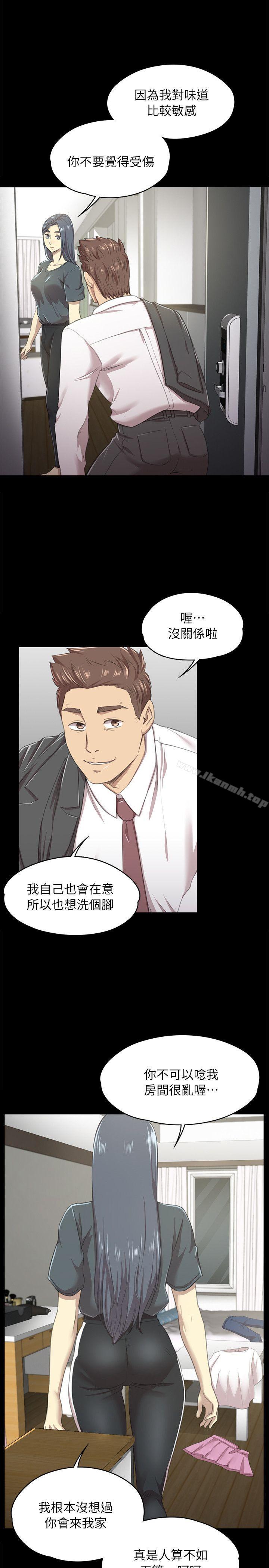 KTV情人第16话