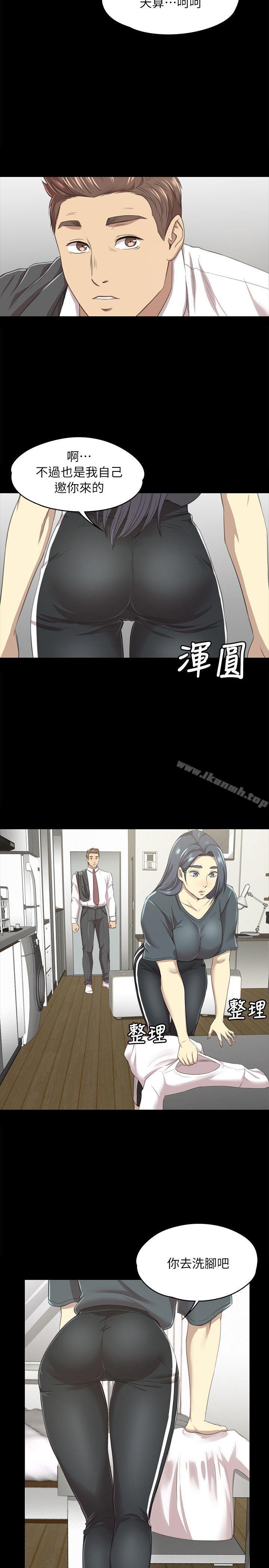 KTV情人第16话
