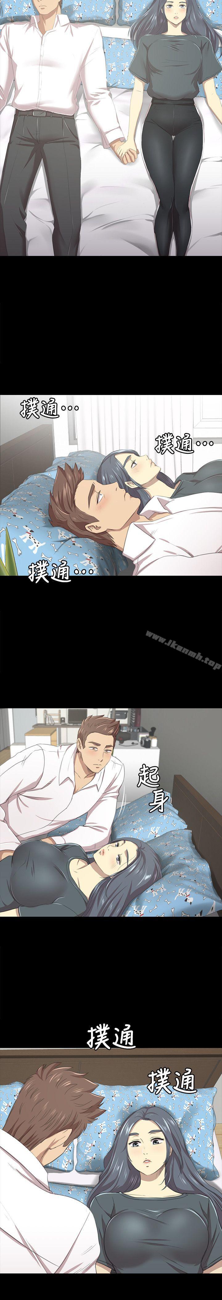 KTV情人第16话