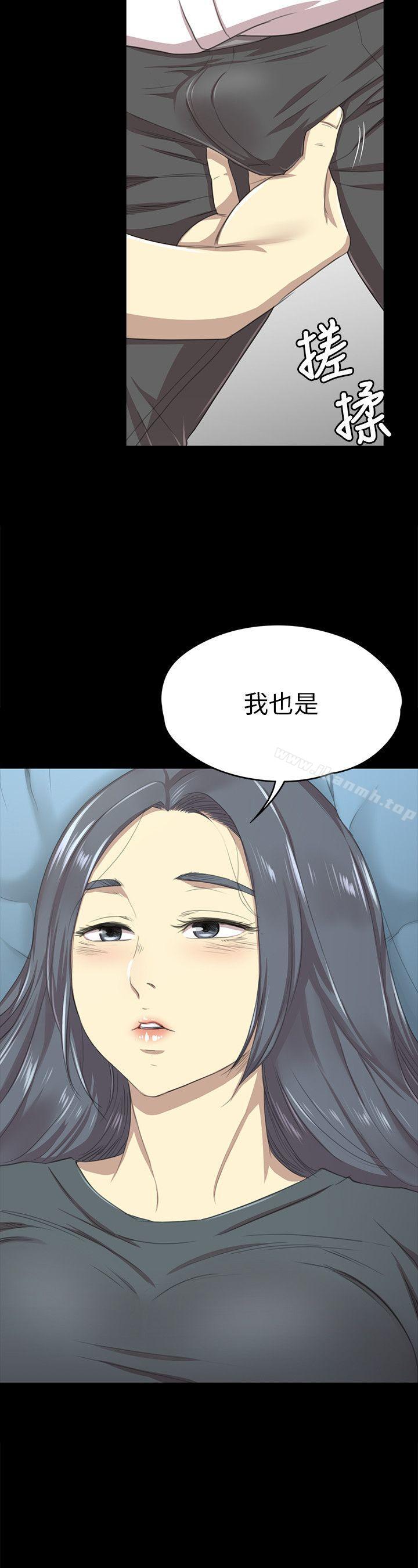 KTV情人第16话