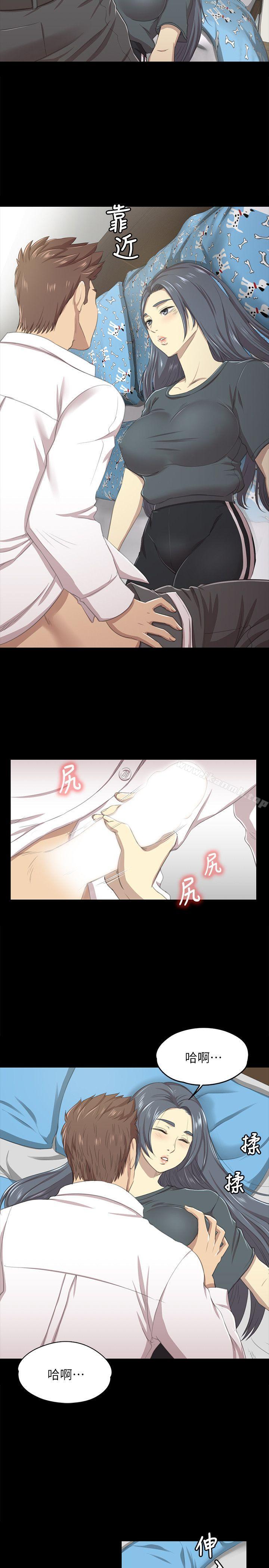 KTV情人第17话-爱的成人礼[2]