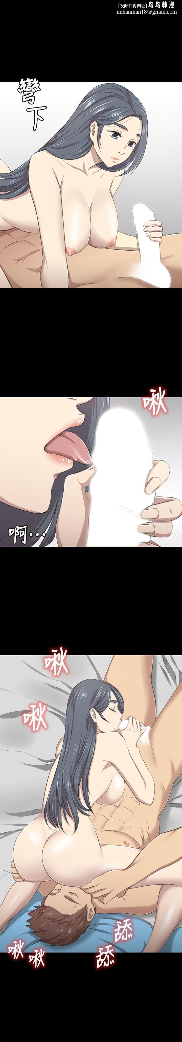 KTV情人第18话-爱的成人礼[3]