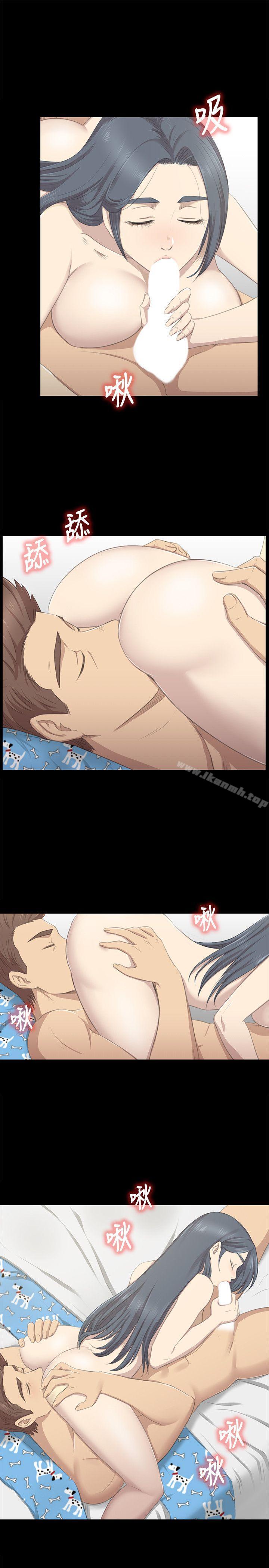 KTV情人第18话-爱的成人礼[3]