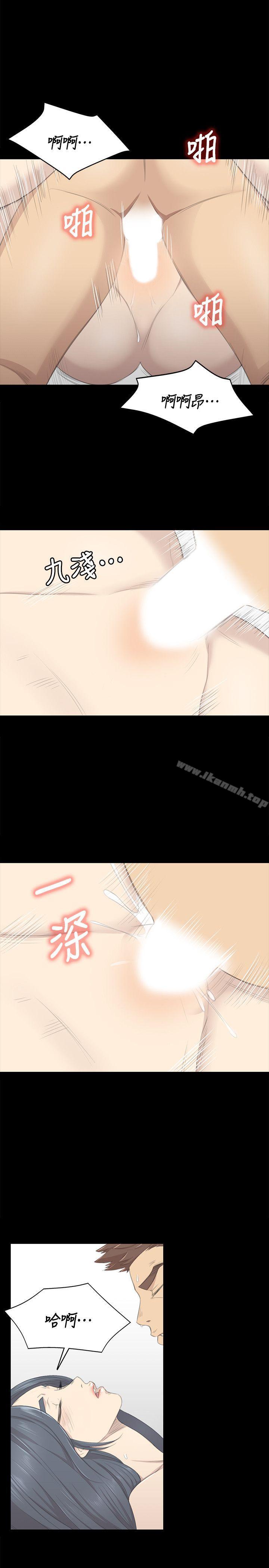 KTV情人第18话-爱的成人礼[3]