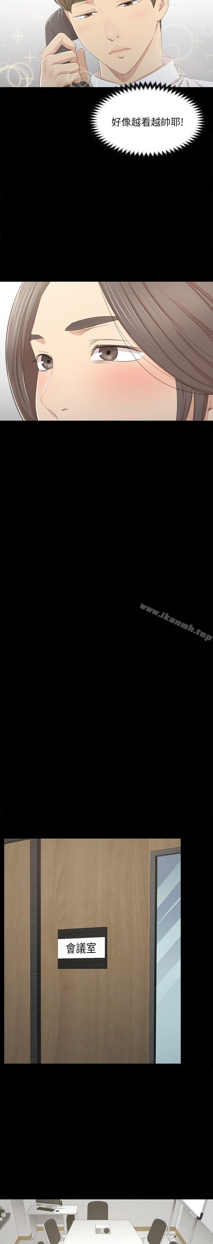 KTV情人第24话-瞒着经理啪啪啪[1]