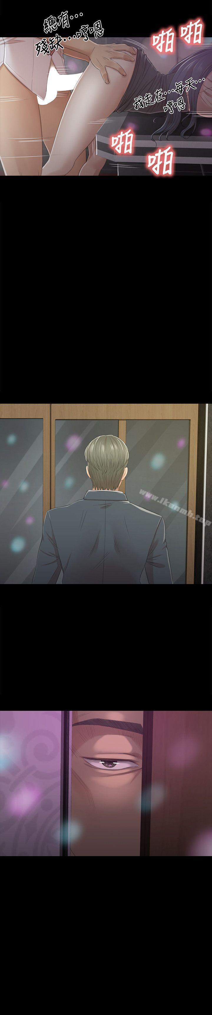 KTV情人第26话-瞒着经理啪啪啪[3]