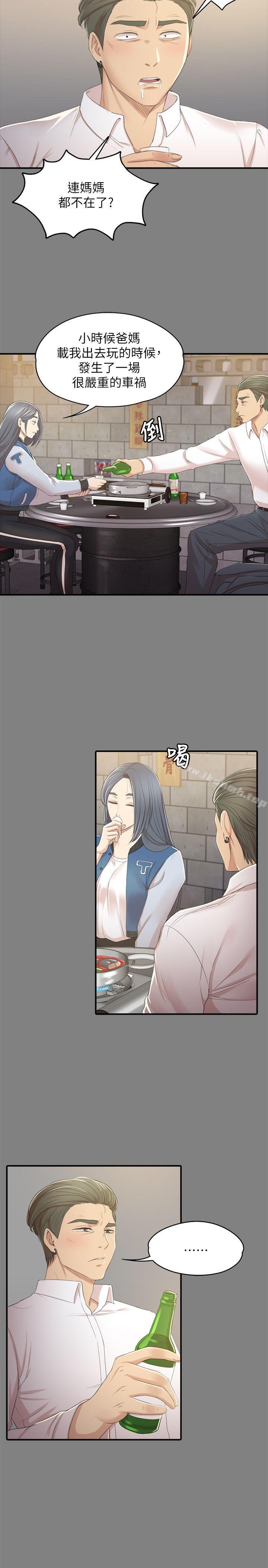 KTV情人第27话-怪物的真面目