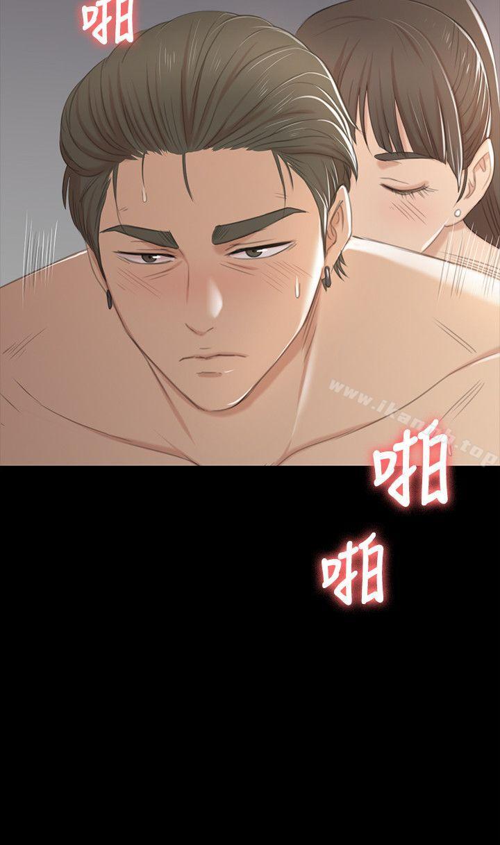KTV情人第36话-3P的理由