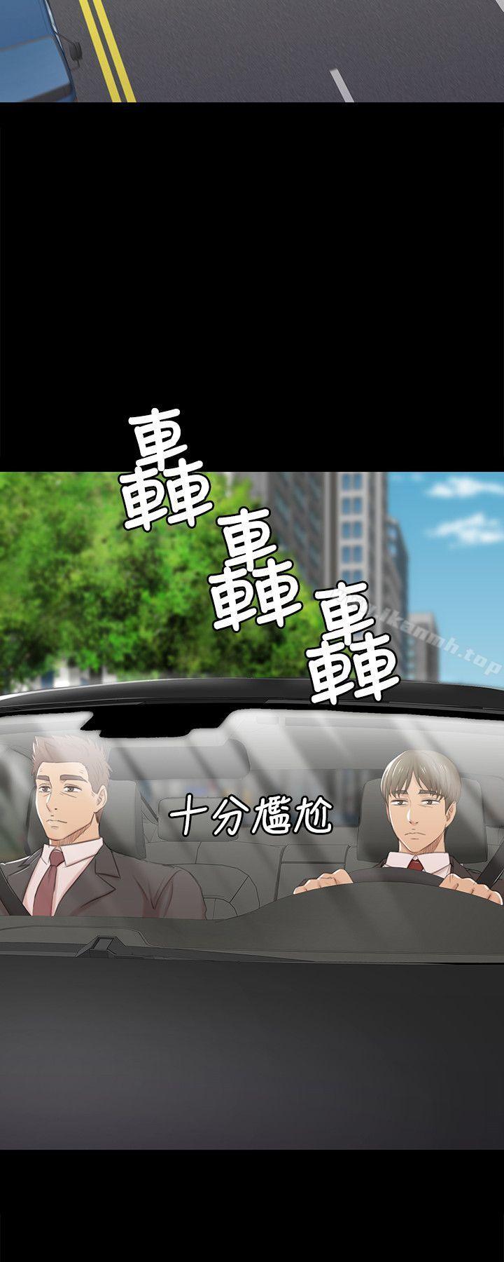 KTV情人第41话-熟女的诱惑