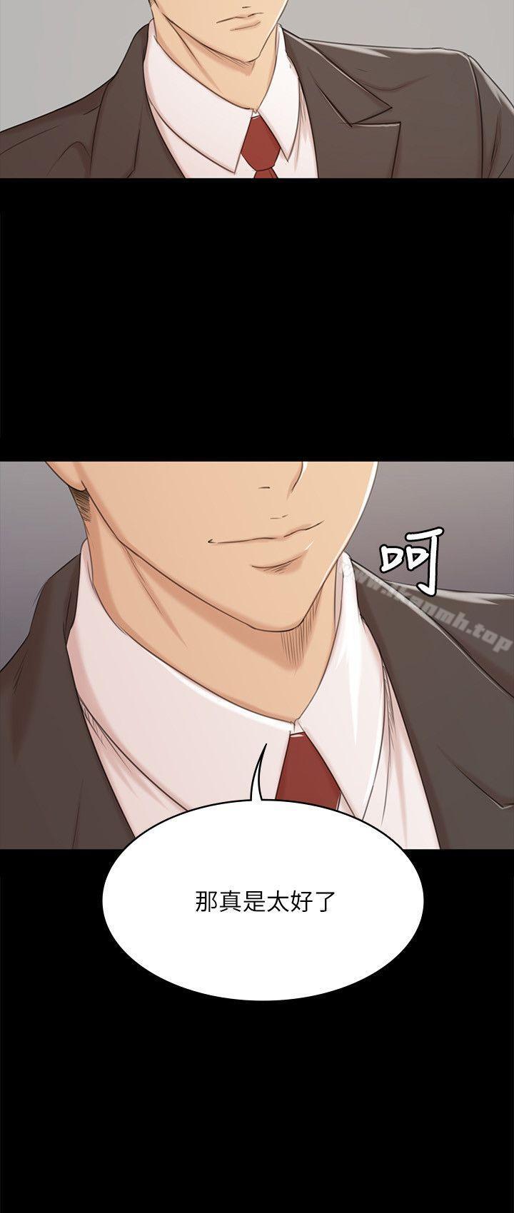 KTV情人第45话-经理的顾虑