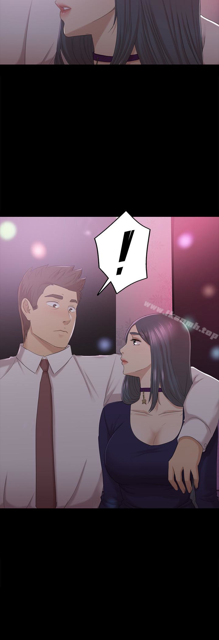 KTV情人第58话-我辞掉传播妹吧?