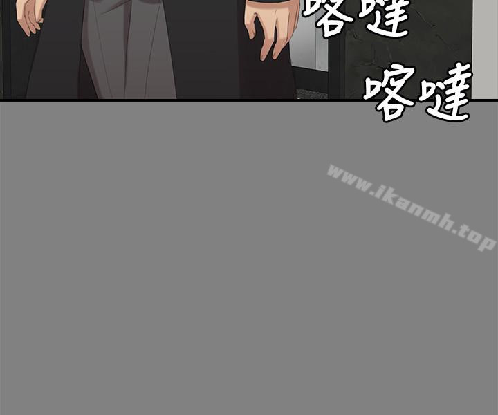 KTV情人第59话-跟权经理深夜谈心
